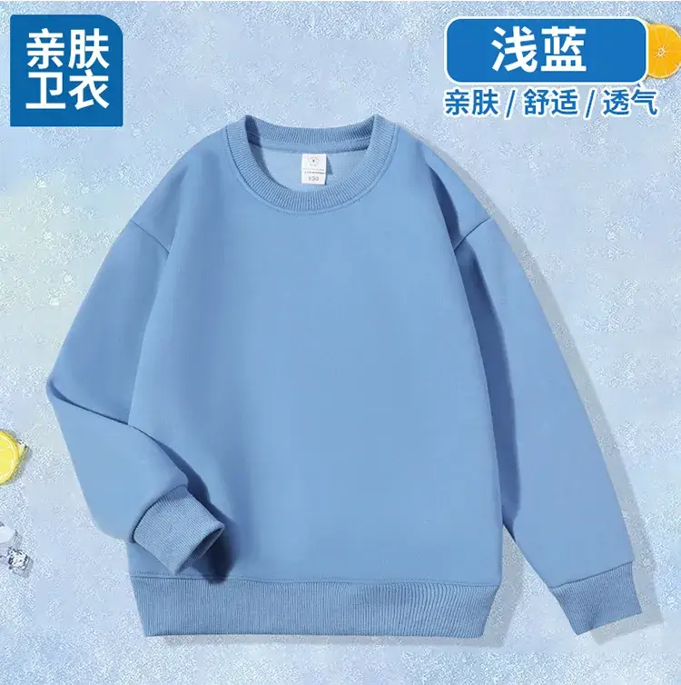 Yellow Sweatshirt for Kids School Uniform - Image 11