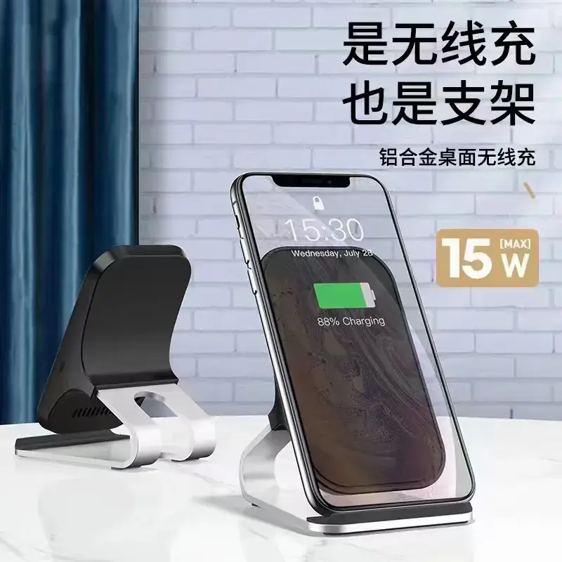 Vertical Wireless Charger for Tablet PC 15W Fast Charge - Image 5