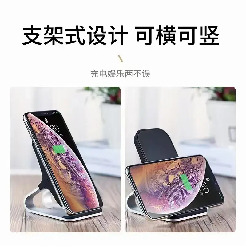 Vertical Wireless Charger for Tablet PC 15W Fast Charge - Image 6