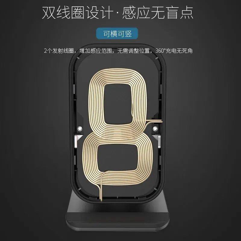 Vertical Wireless Charger for Tablet PC 15W Fast Charge - Image 7