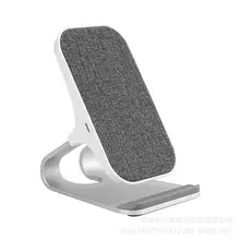 Vertical Wireless Charger for Tablet PC 15W Fast Charge — feature 6