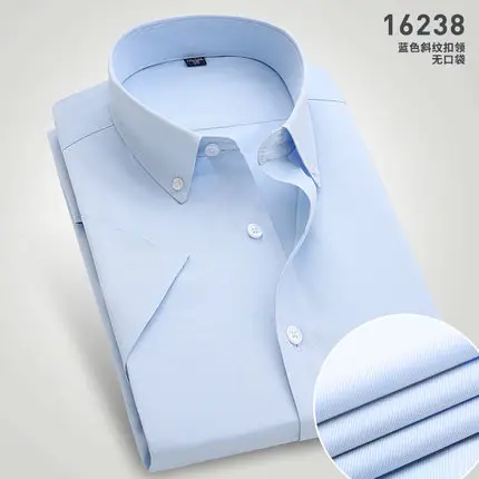 2018 Men Cotton Slim White Shirt No Iron Korean Style - Image 11