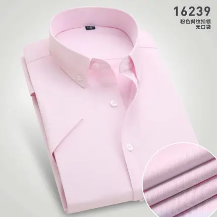 2018 Men Cotton Slim White Shirt No Iron Korean Style - Image 12