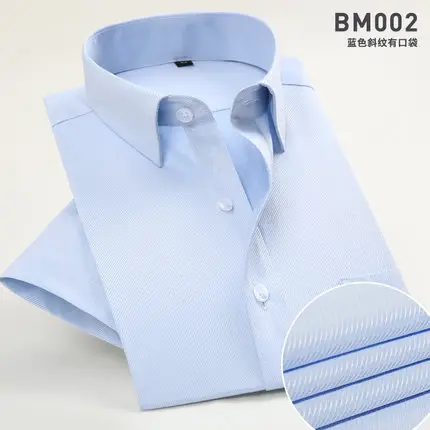 2018 Men Cotton Slim White Shirt No Iron Korean Style - Image 14