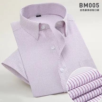 2018 Men Cotton Slim White Shirt No Iron Korean Style - Image 17