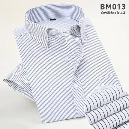 2018 Men Cotton Slim White Shirt No Iron Korean Style - Image 19