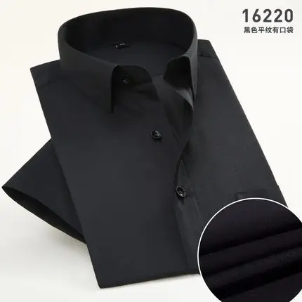 2018 Men Cotton Slim White Shirt No Iron Korean Style - Image 2