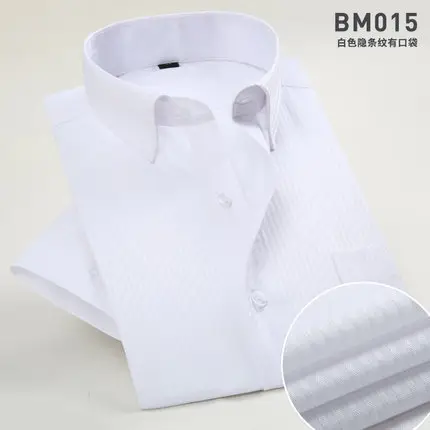 2018 Men Cotton Slim White Shirt No Iron Korean Style - Image 20