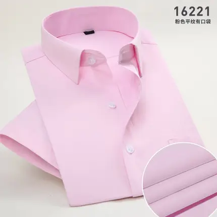 2018 Men Cotton Slim White Shirt No Iron Korean Style - Image 3