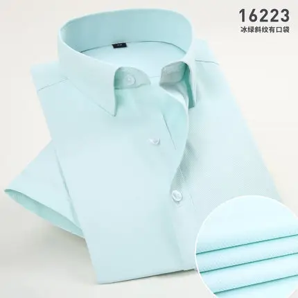 2018 Men Cotton Slim White Shirt No Iron Korean Style - Image 5