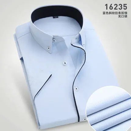 2018 Men Cotton Slim White Shirt No Iron Korean Style - Image 8