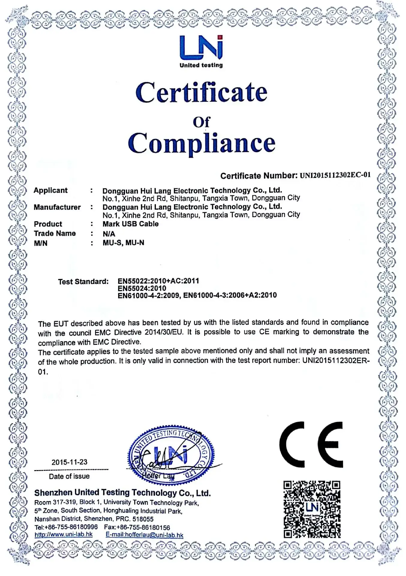 undefined