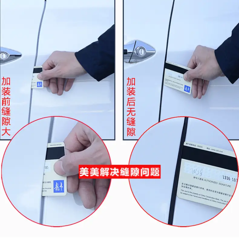 Applicable to Chery Tiger 7 car door gap dust-proof collision sound insulation and modified rubber sealing strip
