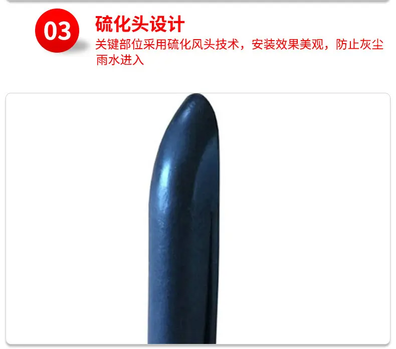 Applicable to Chery Tiger 7 car door gap dust-proof collision sound insulation and modified rubber sealing strip — feature 12