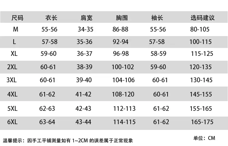未标题-2.jpg