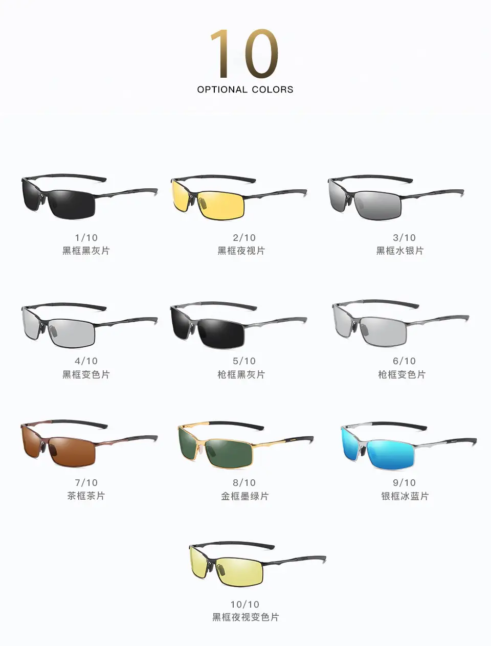 Men Polarized Sunglasses Yellow Night Vision Mirror — feature 13