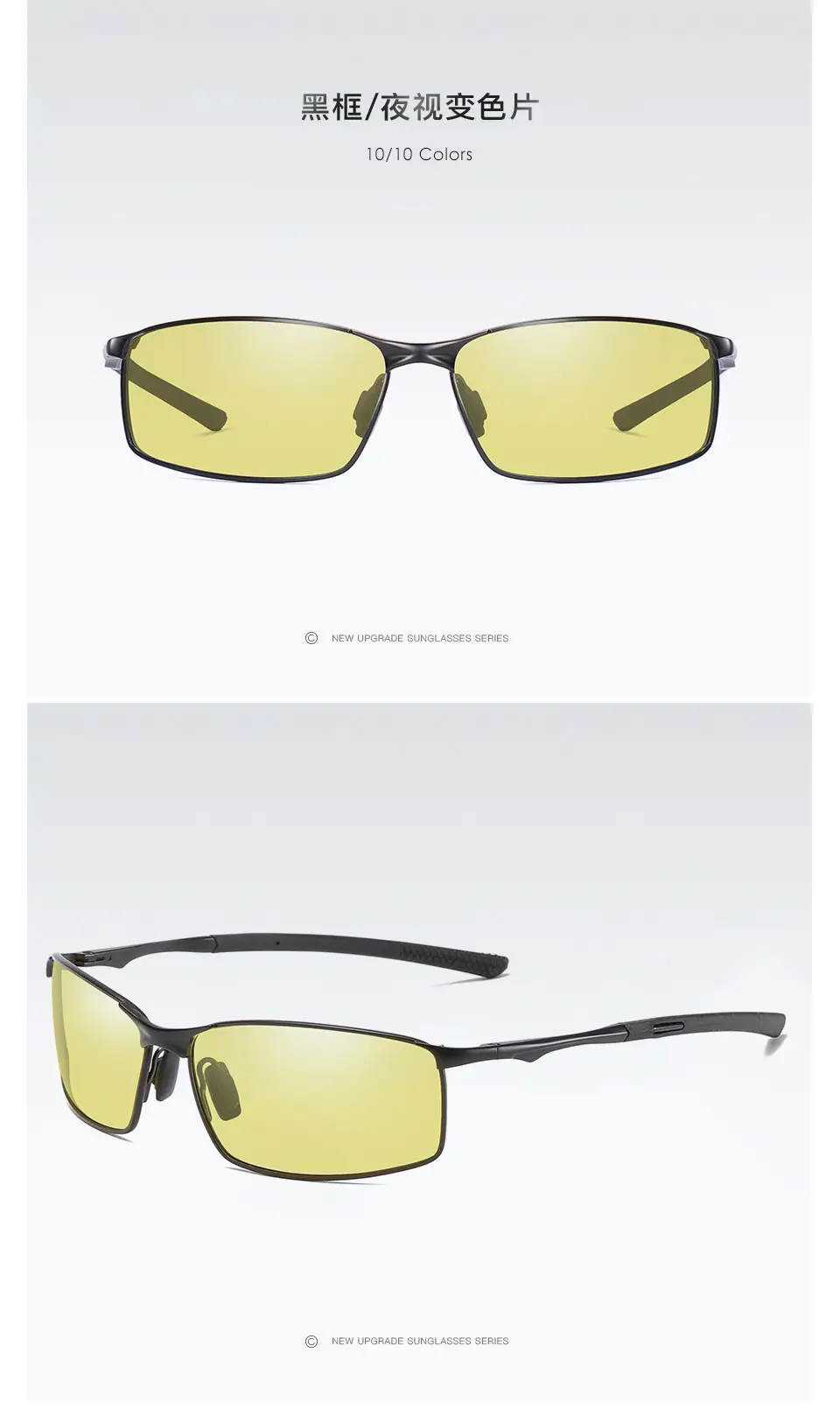 Men Polarized Sunglasses Yellow Night Vision Mirror — feature 23