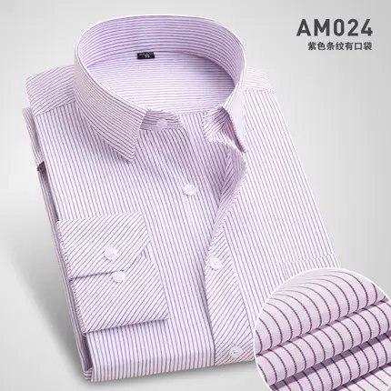 Men Cotton Slim Fit Long Sleeve Shirt Light Blue - Image 14