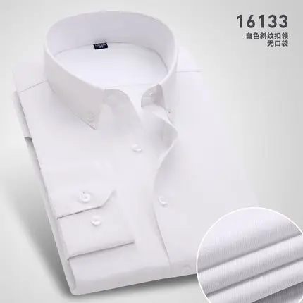 Men Cotton Slim Fit Long Sleeve Shirt Light Blue - Image 19