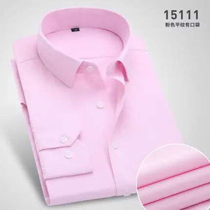 Men Cotton Slim Fit Long Sleeve Shirt Light Blue - Image 2