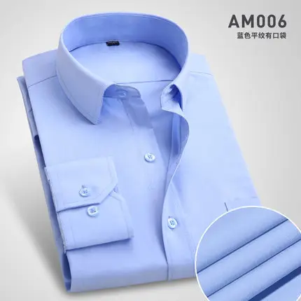 Men Cotton Slim Fit Long Sleeve Shirt Light Blue - Image 3