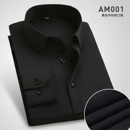 Men Cotton Slim Fit Long Sleeve Shirt Light Blue - Image 4