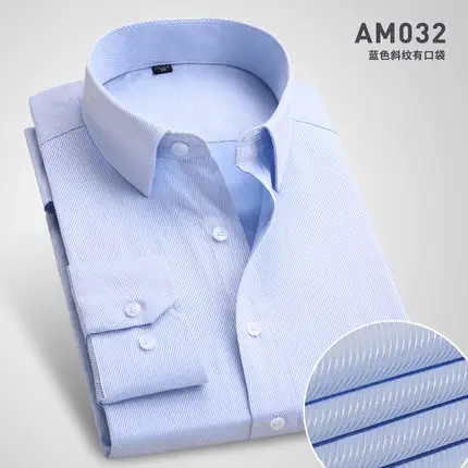 Men Cotton Slim Fit Long Sleeve Shirt Light Blue - Image 5