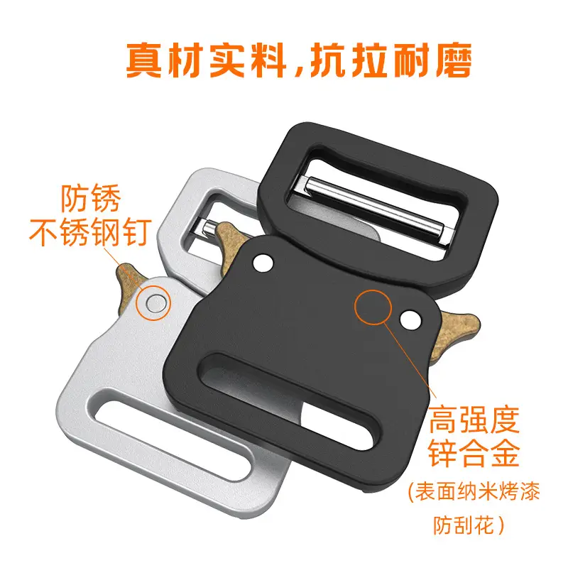 33mm Military Cobra Buckle Zinc Alloy Tactical