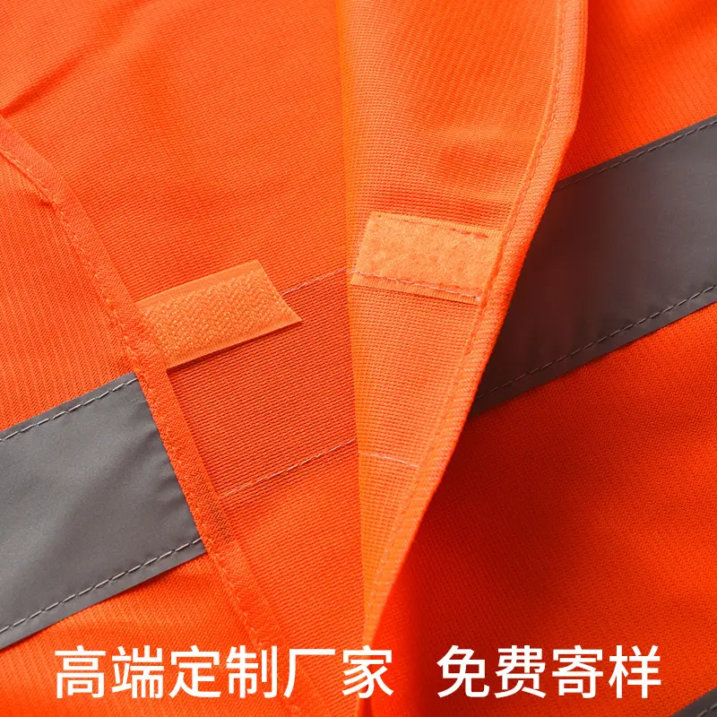 Reflective Safety Vest Yellow Volcano Style for Adults - Image 10