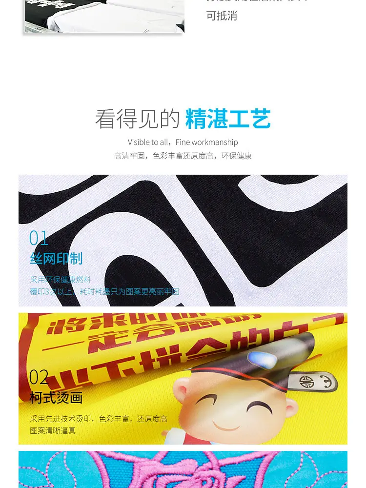 RF002---750详情_13.jpg