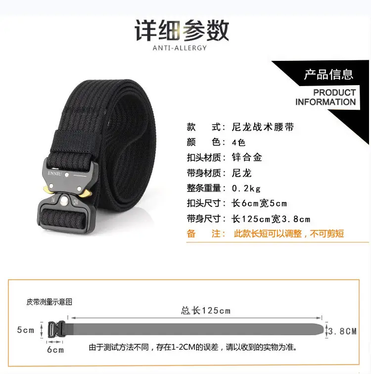 2018详情_14.jpg