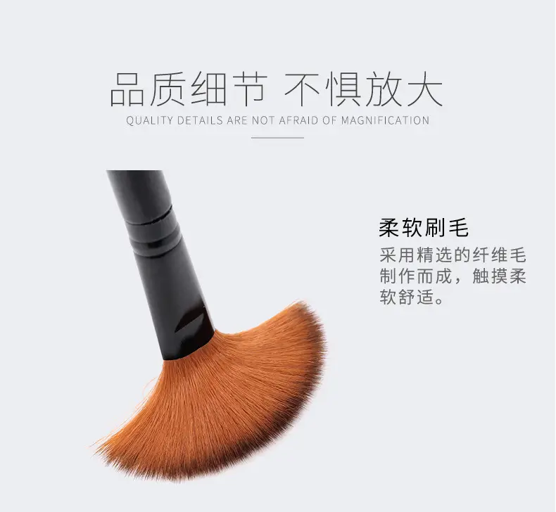 Factory Wholesale Makeup Brush Fiber Bristles Foundation Brush — feature 4