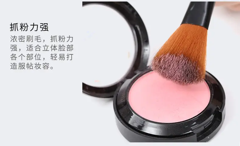 Factory Wholesale Makeup Brush Fiber Bristles Foundation Brush — feature 5