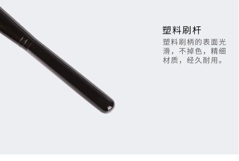 Factory Wholesale Makeup Brush Fiber Bristles Foundation Brush — feature 6
