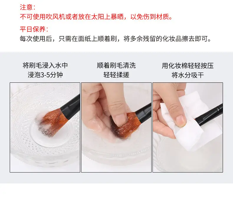 Factory Wholesale Makeup Brush Fiber Bristles Foundation Brush — feature 8