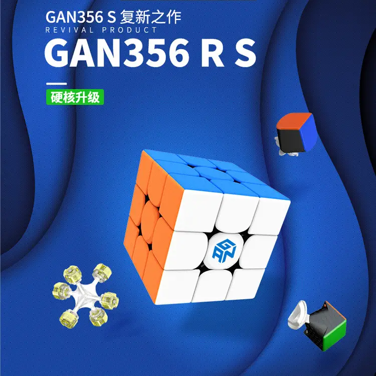 Gan356R Rubik's Cube Speed Twist 3-Level Magic Puzzle - Image 3