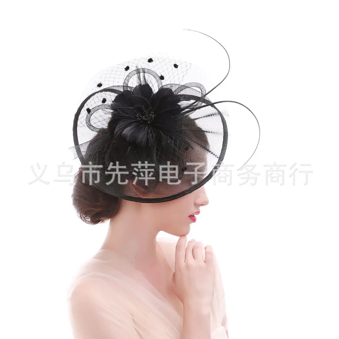 Green Feathered Mesh Hair Hat for Women - Image 17