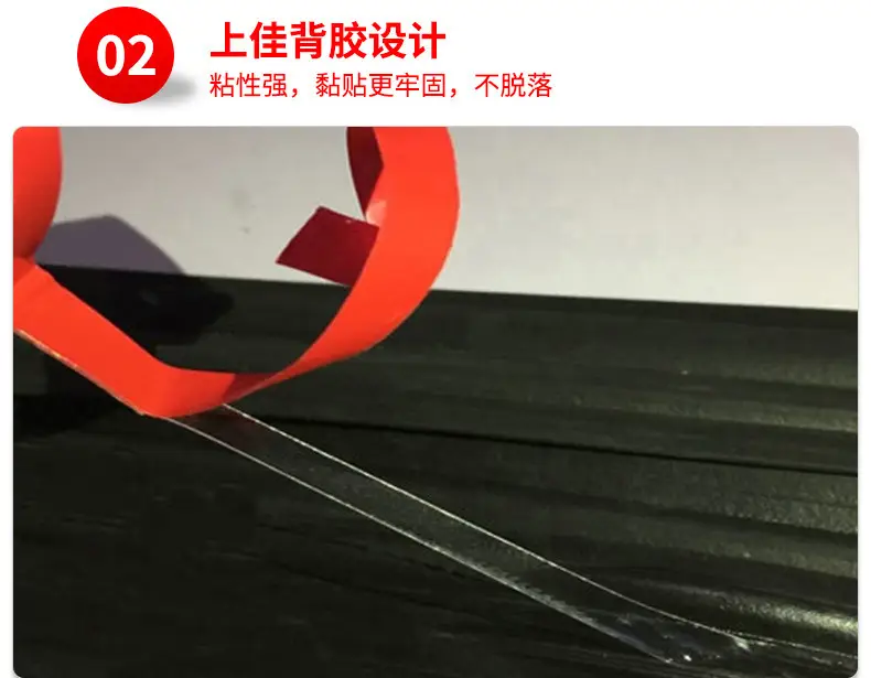 Applicable to haver H6 coupe/H/H2/H5/H7/H8/H9suv car door modification sealing strip — feature 12