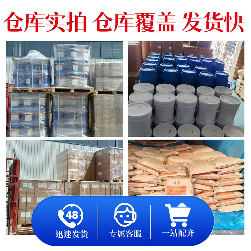 Wholesale Brilliant Blue Food Grade Pigment - Image 4