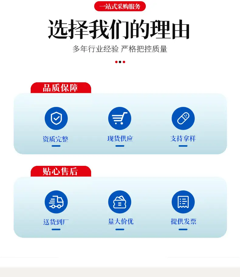 Wholesale Brilliant Blue Food Grade Pigment β feature 3