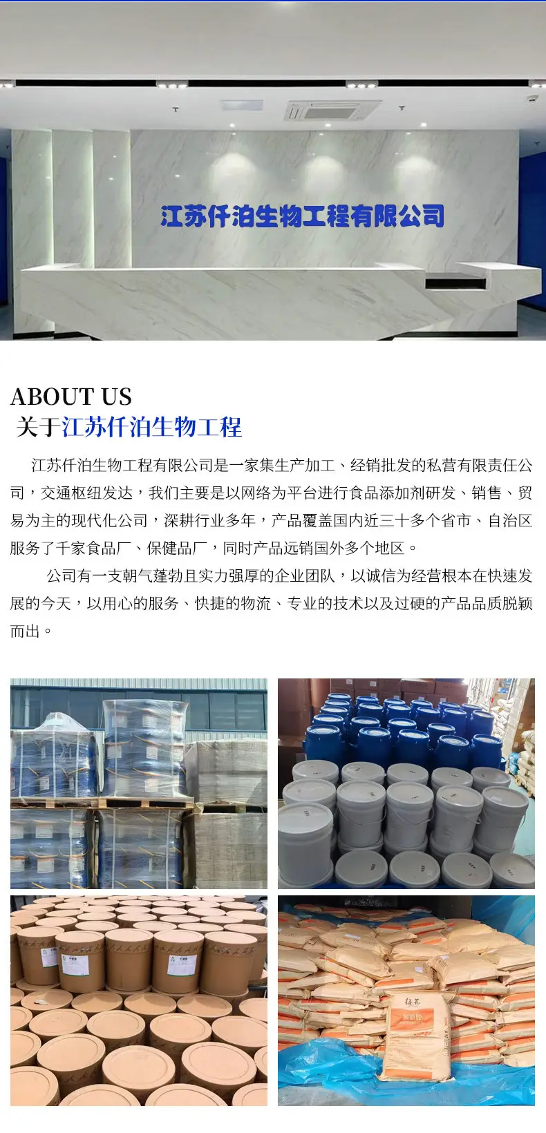 Wholesale Brilliant Blue Food Grade Pigment β feature 8