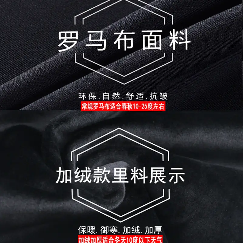 Velvet Hip-Hugging Skirt 2024 Spring Autumn Winter - Image 7