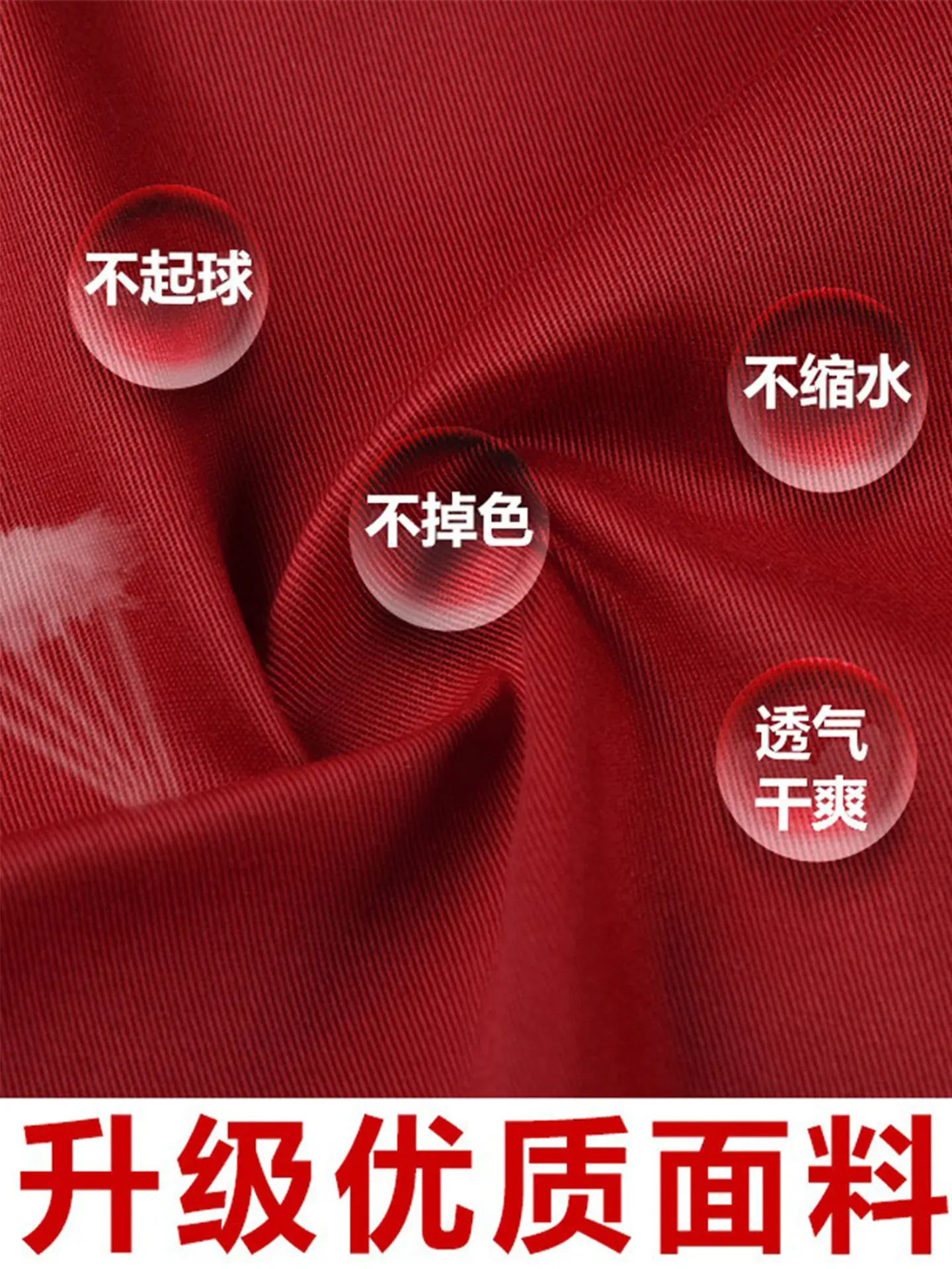 White Button Down Kitchen Jacket for Men with Red Trim - Image 15