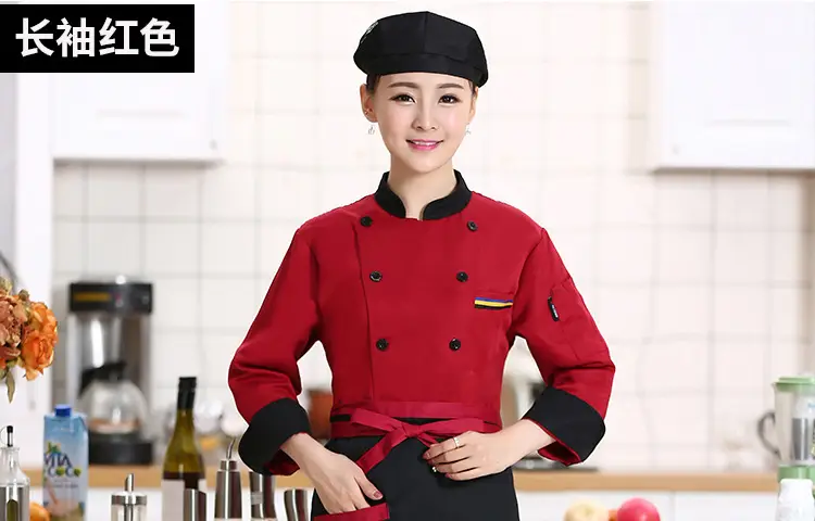 White Button Down Kitchen Jacket for Men with Red Trim — feature 25