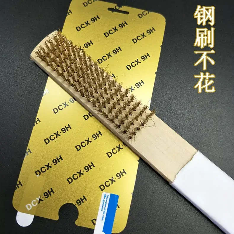 Steel Brush for Film Cleaning - DCKX9H