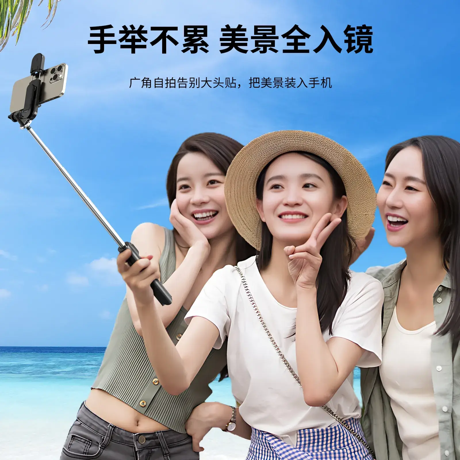 Wireless Bluetooth Selfie Stick with 360° Rotating Fill Light - Image 23