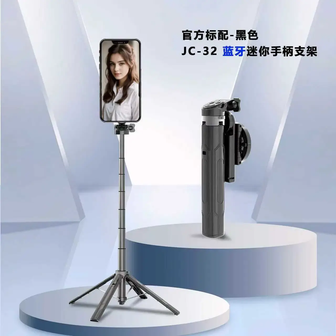 Wireless Bluetooth Selfie Stick with 360° Rotating Fill Light - Image 11