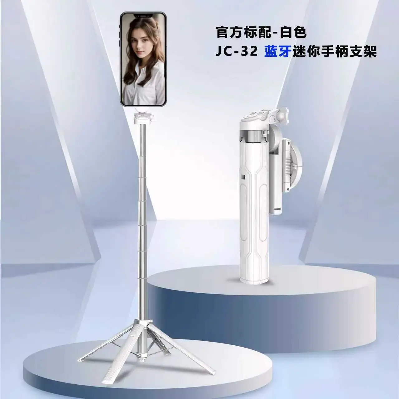 Wireless Bluetooth Selfie Stick with 360° Rotating Fill Light - Image 12