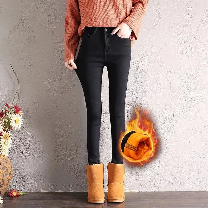 Women Fleece Slimming Jeans Black Blue High Waist