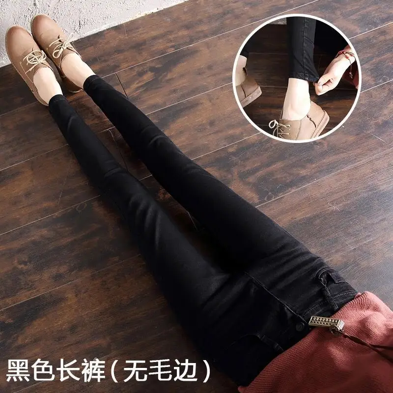 Women Fleece Slimming Jeans Black Blue High Waist